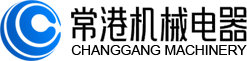 新鄉(xiāng)市順新機(jī)械制造有限公司